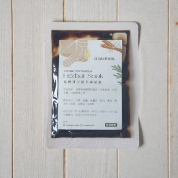 701_itmatters02-Photoroom