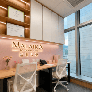 MALAIKA HK